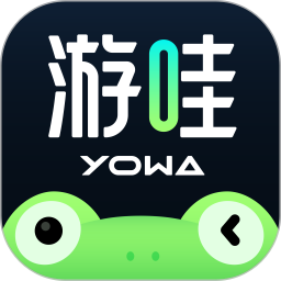 9123好彩welcome中心讲解